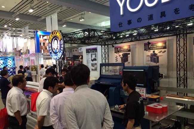 2014-TPS彎字機參加第29屆日本大阪廣告展2.jpg