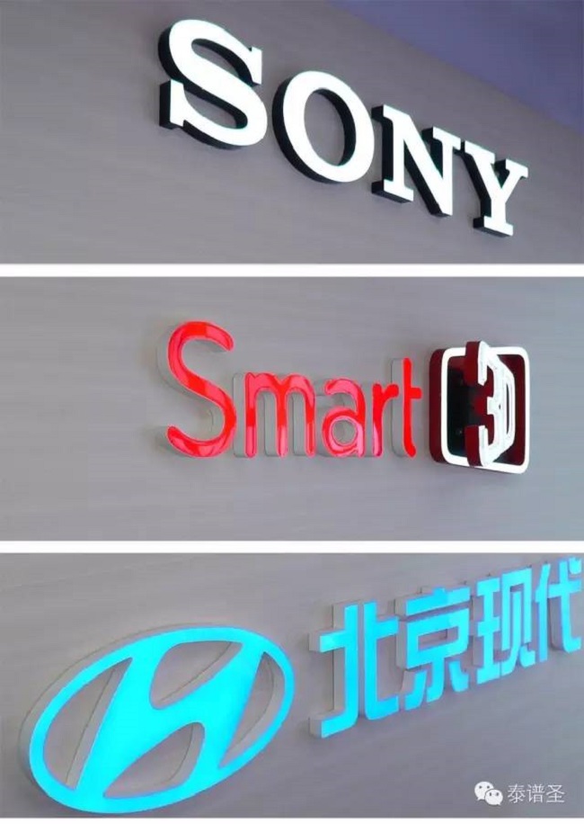 S6720 樣品字.jpg