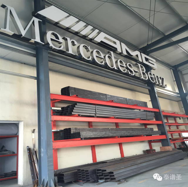 S6720 樣品字2.jpg